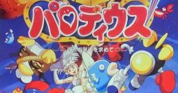 Fantastic Journey (Konami GX) Gokujō Parodius ～Kako no Eikō o Motomete～ 極上パロディウス ～過去の栄光を求めて～ - Video