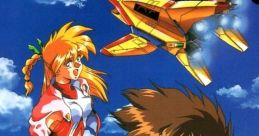 Cosmic Fantasy 4 - Ginga Shounen Densetsu (PC-Engine CD) コズミックファンタジー４・銀河少年伝説激闘編：光の宇宙の中で… -