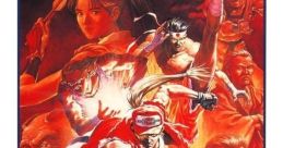 Fatal Fury 2 Garō Densetsu 2: Arata-naru Tatakai 餓狼伝説２・新たなる闘い 아랑 전설 2 - Video Game Video game from Fatal