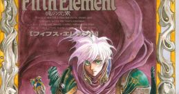 Fifth Element Fifth Element: Tamashii no Genso フィフス・エレメント 魂の元素 - Video Game Video game from Fifth Element