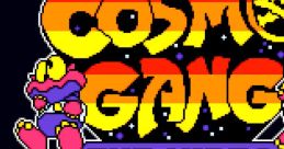 Cosmo Gang the Video コズモギャング ザ ビデオ - Video Game Video game from Cosmo Gang the Video コズモギャング ザ ビデオ