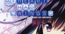 If My Heart Had Wings Original - Video Game Video game from If My Heart Had Wings Original for Windows. Published by