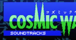 COSMIC WARS TRACKS - Video Game Video game from COSMIC WARS TRACKS for NES. Published by Konami (2018). Uploaded by