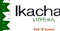 Ikachan - Video Game Video game from Ikachan for 3DS, Windows. Published by Daisuke Amaya, Nicalis, Pikii (2000).