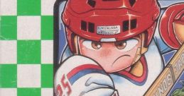 Ike Ike! Nekketsu Hockey-bu - Subette Koronde Dairantou いけいけ！熱血ホッケー部「すべってころんで大乱闘 - Video Game 