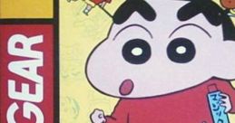 Crayon Shin-chan: Taiketsu! Quantum Panic!! クレヨンしんちゃん 対決!カンタムパニック!! - Video Game Video game from