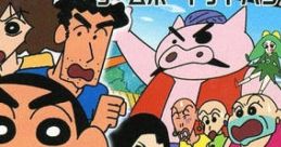 Crayon Shin-chan: Arashi wo Yobu Cinema-Land no Daibouken! Shin chan: Aventuras en Cineland クレヨンしんちゃん 嵐を呼ぶ