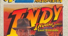 Indiana Jones and the Last Crusade - Video Game Video game from Indiana Jones and the Last Crusade for FM Towns.