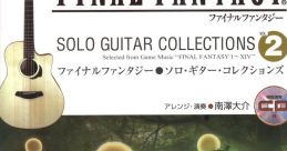 FINAL FANTASY SOLO GUITAR S VOL.2 ファイナルファンタジー ソロギターコレクションズ VOL.2 - Video Game Video game from