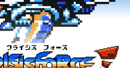 Crisis Force (Unofficial track) クライシス フォース - Video Game Video game from Crisis Force (Unofficial track)