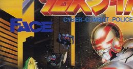 Cross Wiber: Cyber Combat Police クロスワイバー - Video Game Music