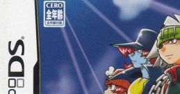 Croket! DS: Tenkuu no Yuusha-tachi コロッケ!DS 天空の勇者たち - Video Game Music