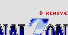 Final Zone FZ Senki Axis
FZ戦記アクシス - Video Game Music