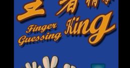 Finger Guessing King - Video Game Video game from Finger Guessing King for Windows. Published by Yang Sun (2020).