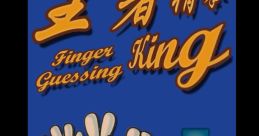 Finger Guessing King - Video Game Music