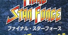 Final Star Force ファイナル・スターフォース - Video Game Music