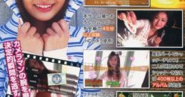 Finder Love - Risa Kudo - First Shoot wa Kimi to ファインダーラブ 工藤里沙 ファーストショットは君と。 - Video Game Video