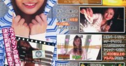 Finder Love - Risa Kudo - First Shoot wa Kimi to ファインダーラブ 工藤里沙 ファーストショットは君と。 - Video Game Music