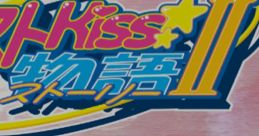 First Kiss Story 2: Anata Gairu Kara ファーストKISS☆物語II 〜あなたがいるから〜 - Video Game Video game from First Kiss Sto