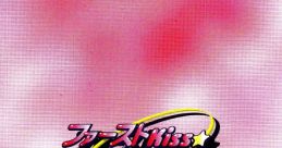 First Kiss ★ Story ファーストKiss★物語(ストーリー) - Video Game Video game from First Kiss ★ Story