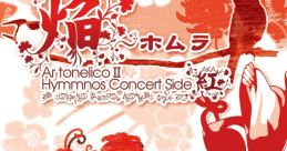 Flame ~Homura Ar tonelico II Hymmnos Concert Side Crimson 焔 ~ ホムラ アルトネリコ2ヒュムノスコンサート サイド 紅 - Video