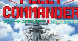 Fleet Commander フリートコマンダー - Video Game Video game from Fleet Commander フリートコマンダー for Family Computer,