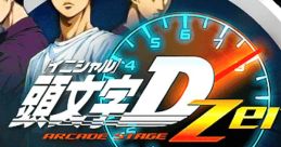 Initial D Arcade Stage Zero Ver. 2 - Video Game Music