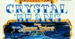 Crystal Beans from Dungeon Explorer クリスタルビーンズ フロム ダンジョンエクスプローラー - Video Game Video game from