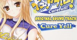 Curefull! Original Soundtrack ~Cure Yell~ キュアフル！オリジナルサウンドトラック ～Cure Yell～ - Video Game Music