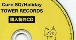 Cure-Holiday TOWER RECORDS Customer Bonus CD - Video Game Video game from Cure/Holiday TOWER RECORDS Customer Bonus CD