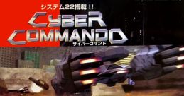 Cyber Commando (Namco System 22) サイバーコマンドー - Video Game Video game from Cyber Commando (Namco System 22)