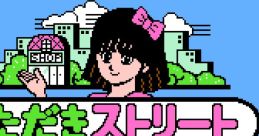 Itadaki Street - Watashi no Mise ni Yottette いただきストリート 〜私のお店によってって〜 - Video Game Video game from