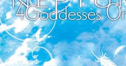 CYBERDIMENSION NEPTUNIA: 4 GODDESSES ONLINE Official - Video Game Music