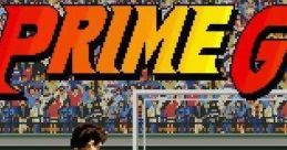 J-League Soccer Prime Goal Jリーグサッカー プライムゴール - Video Game Video game from J-League Soccer Prime Goal