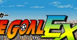J. League Soccer Prime Goal EX (Namco System 11) Namco Soccer: Prime Goal
J.リーグサッカープライムゴールEX - Video Game Music