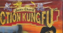 Jackie Chan Jackie Chan's Action Kung Fu ジャッキー・チェン - Video Game Video game from Jackie Chan Jackie Chan's Action