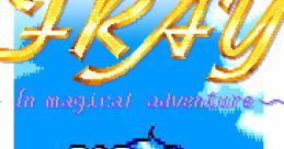FRAY PC‐9801 Soundtracks FRAY PC‐9801サウンドトラックス - Video Game Music