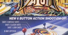 Daioh (Seta 1) 大王 - Video Game Video game from Daioh (Seta 1) 大王 for Arcade. Published by Athena, Hamster