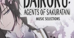 DAIROKU: AGENTS OF SAKURATANI SELECTIONS - Video Game Video game from DAIROKU: AGENTS OF SAKURATANI SELECTIONS for