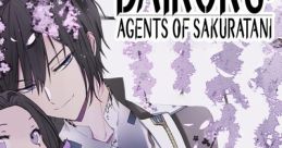 Dairoku: Agents of Sakuratani Dairoku: Ayakashimori 第六妖守 - Video Game Video game from Dairoku: Agents of Sakuratani