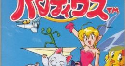 Jikkyou Oshaberi Parodius (Parodius 4) 実況おしゃべりパロディウス - Video Game Video game from Jikkyou Oshaberi Parodius