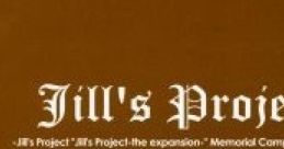 Jill's Project - -Jill's Project "Jill's Project -the expansion-" Memorial Campaign Single MELTY BLOOD (Organ Solo Version) -