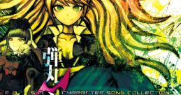 DANGANRONPA ISM CHARACTER SONG : Dangan Shugi DANGANRONPA ISM CHARACTER SONG : 弾丸主義 - Video Game Video game from