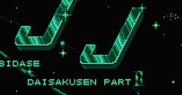 JJ Tobidase Daisakusen Part 2 JJ 〜 とびだせ大作戦パート2 - Video Game Music