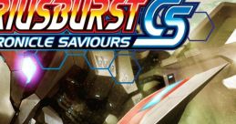 DARIUSBURST CHRONICLE SAVIOURS - Video Game Video game from DARIUSBURST CHRONICLE SAVIOURS for PS Vita, PS4, Windows.