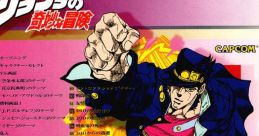 JoJo's Bizarre Adventure Original ジョジョの奇妙な冒険 オリジナル・サウンドトラック JoJo no Kimyou na Bouken Original -