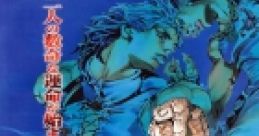 JoJo's Bizarre Adventure Phantom Blood The Video Game - Video Game Video game from JoJo's Bizarre Adventure Phantom Blood