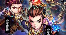 Junior Three Kingdoms (少年三國志) - Video Game Video game from Junior Three Kingdoms (少年三國志) for Android. 