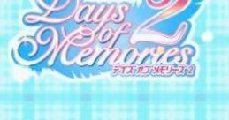 Days of Memories 2 デイズ オブ メモリーズ2 - Video Game Video game from Days of Memories 2 デイズ オブ メモリーズ2 for