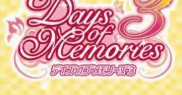 Days of Memories 3 デイズ オブ メモリーズ3 - Video Game Video game from Days of Memories 3 デイズ オブ メモリーズ3 for